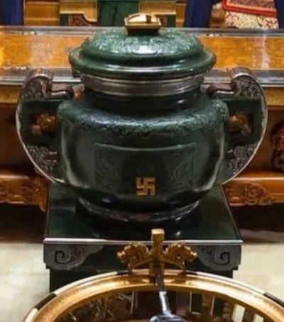самовар со свастикой