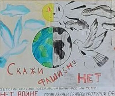 детский рисунок