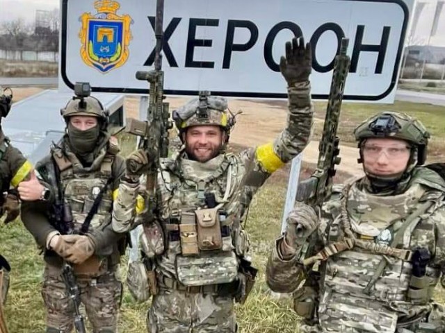 ВСУ освободили Херсон ВСУ в Херсоне