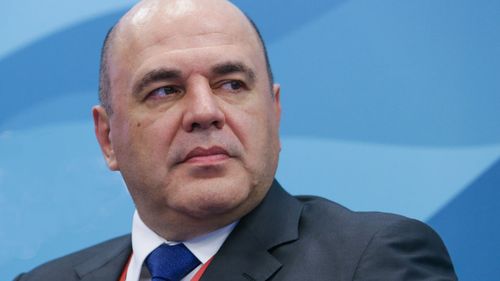 Мишустин