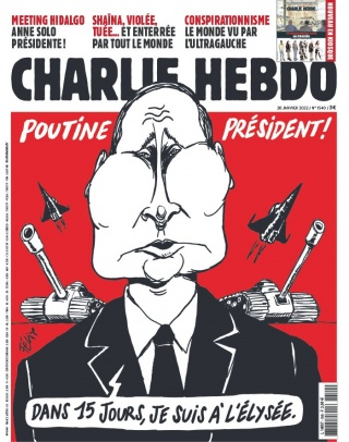 обложка Charlie hebdo